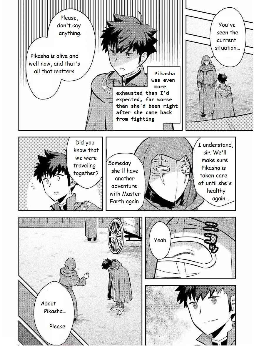 Chapter 68 - Page 16