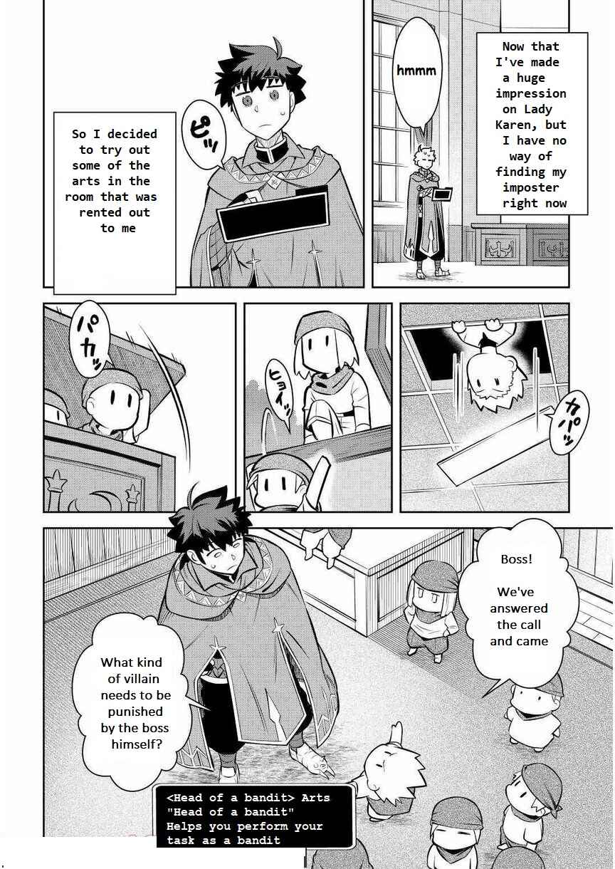 Chapter 68 - Page 18