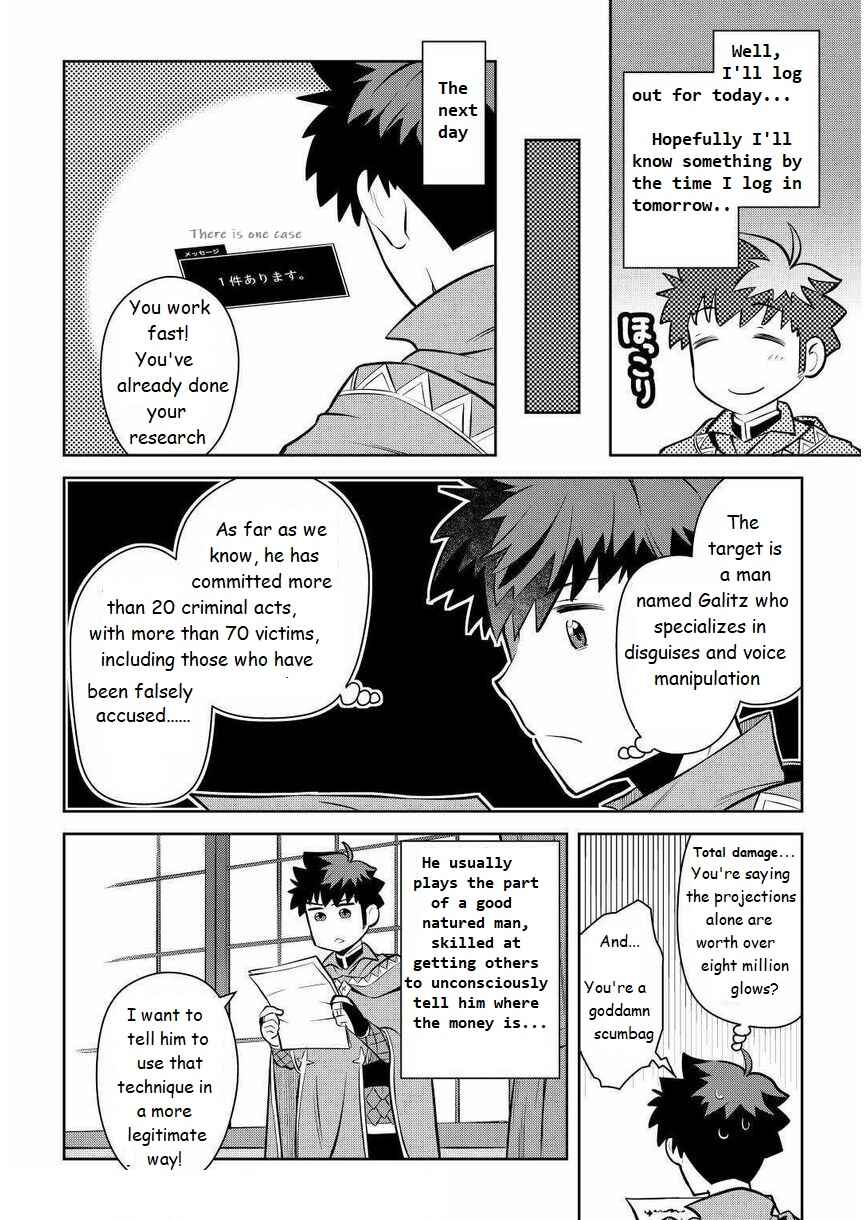 Chapter 68 - Page 20