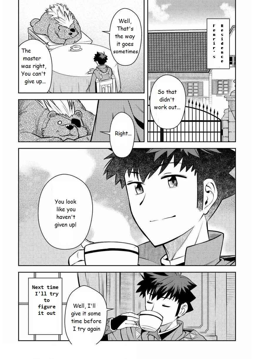 Chapter 68 - Page 5