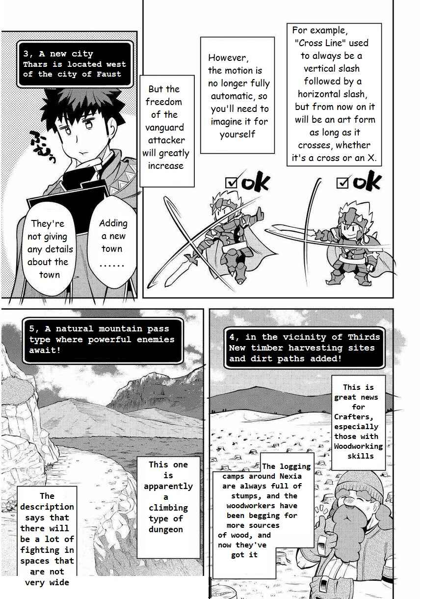 Chapter 68 - Page 7