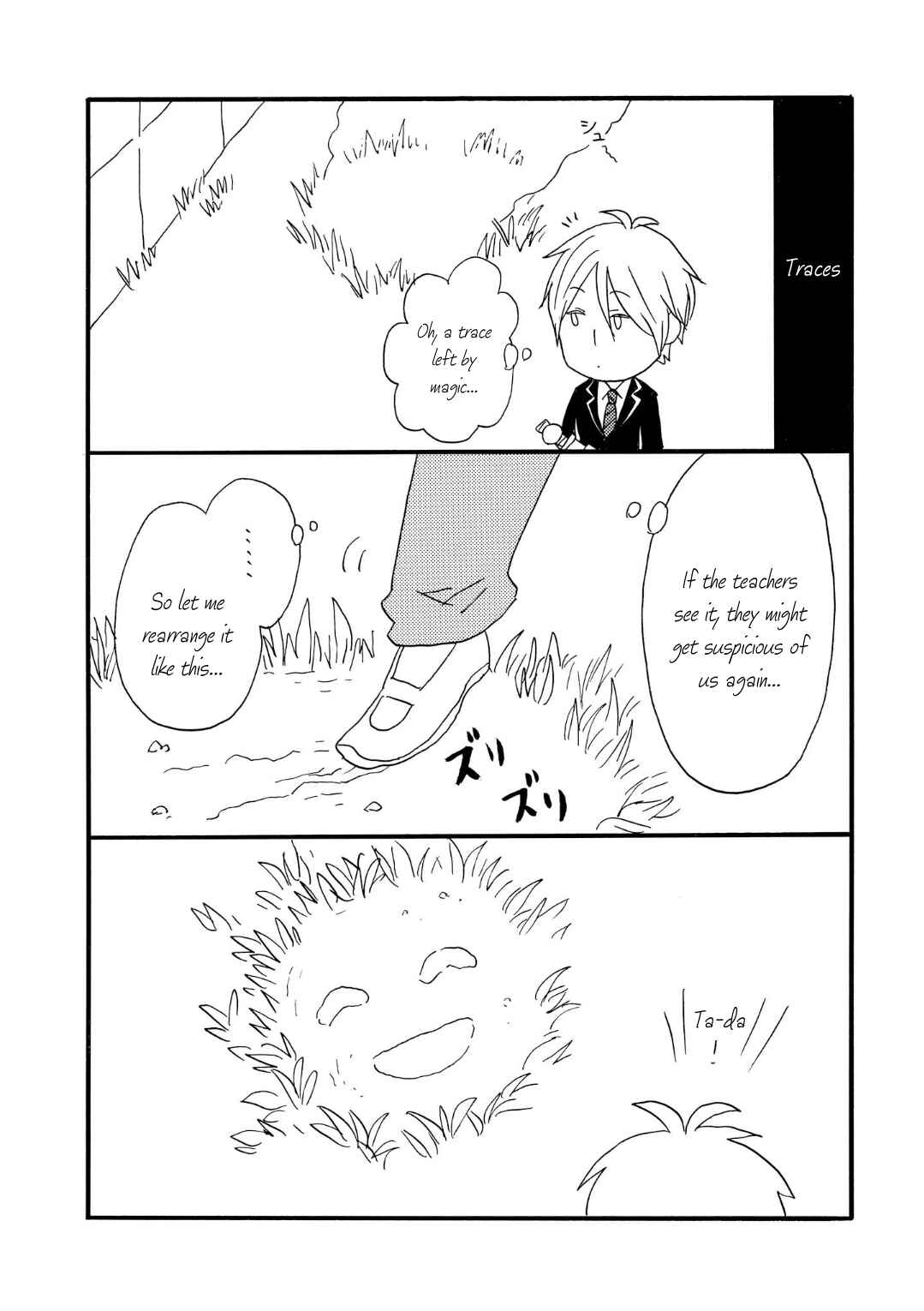 Chapter 73 - Page 33