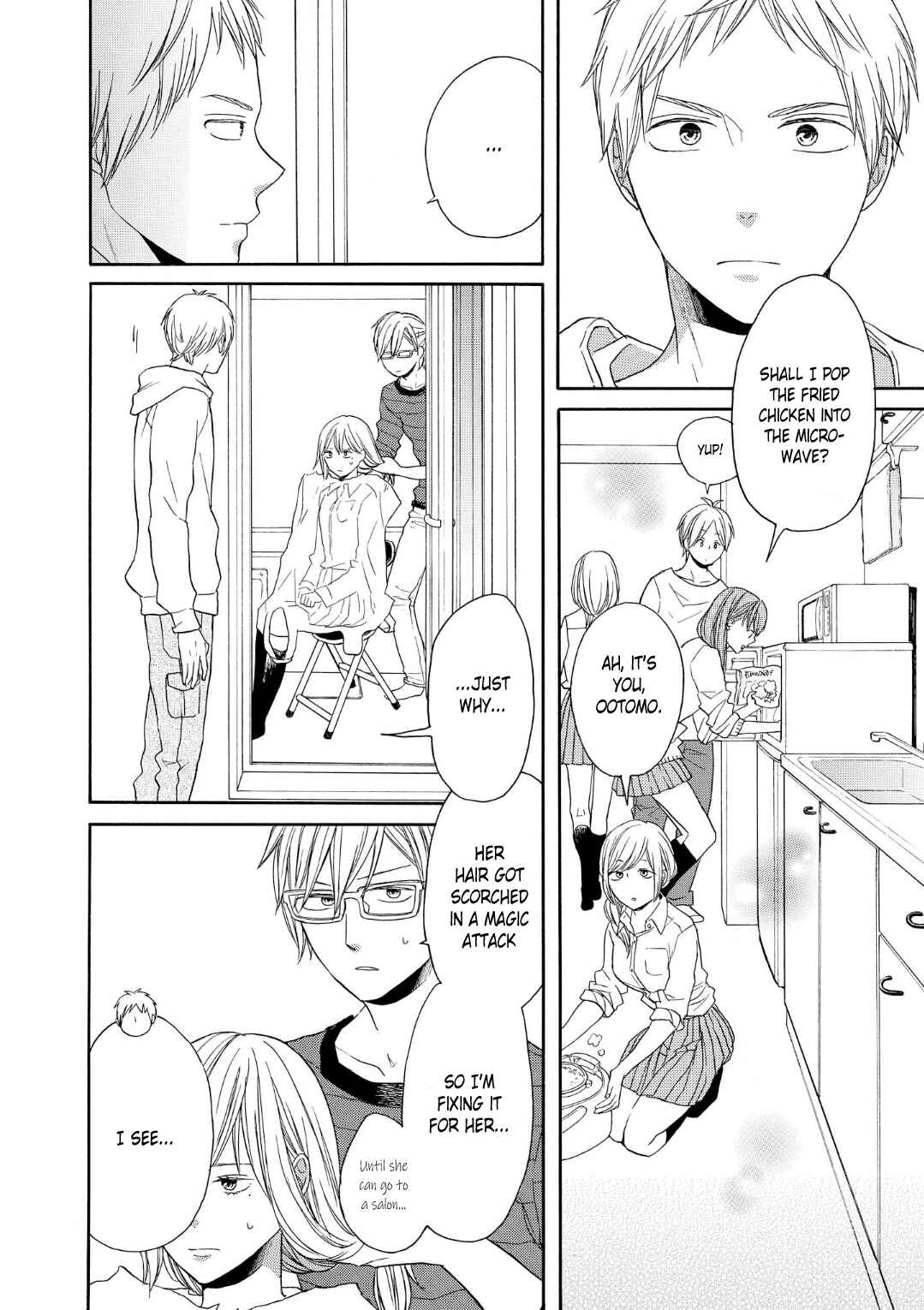 Chapter 73 - Page 6