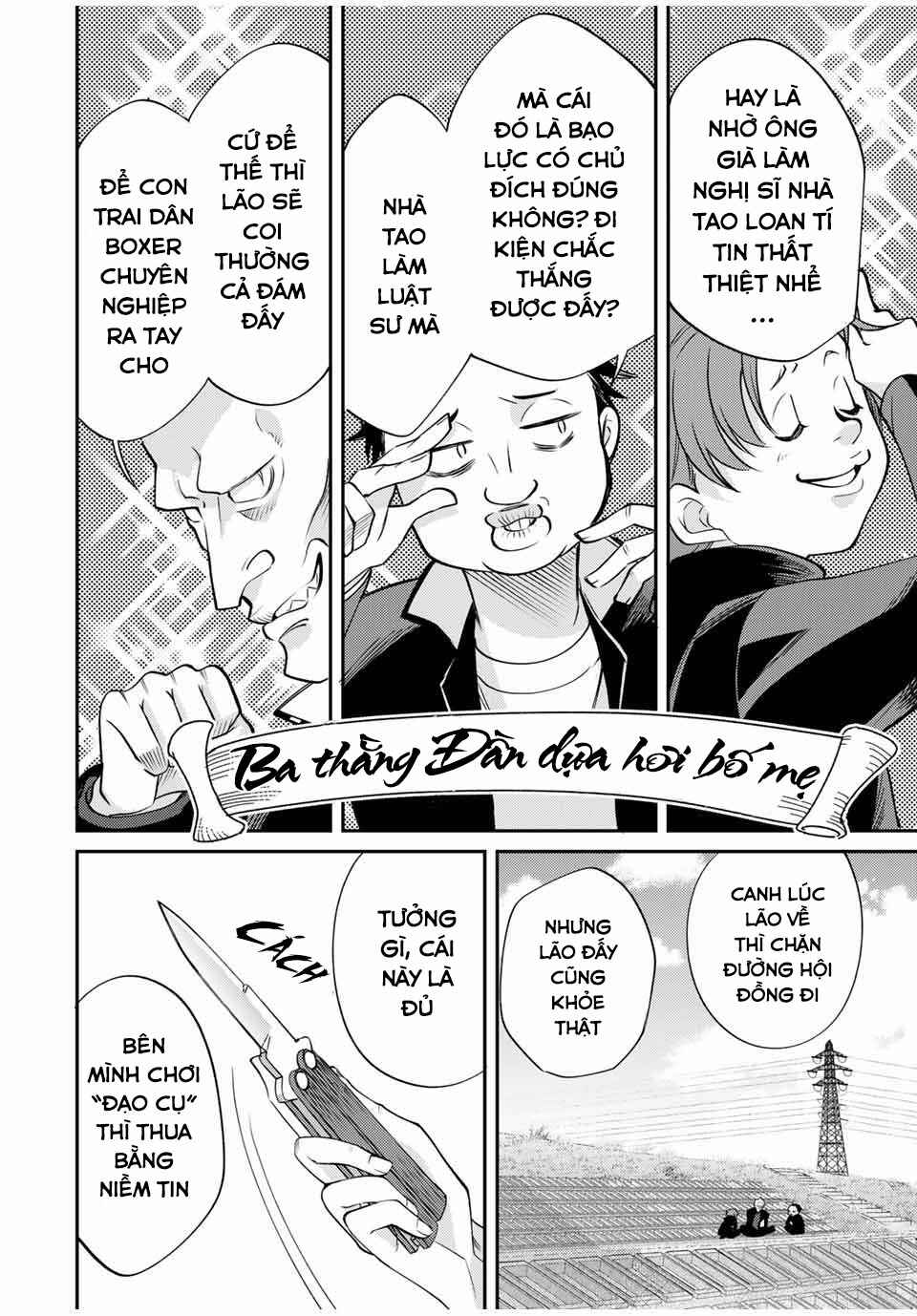 Chapter 3 - Page 16