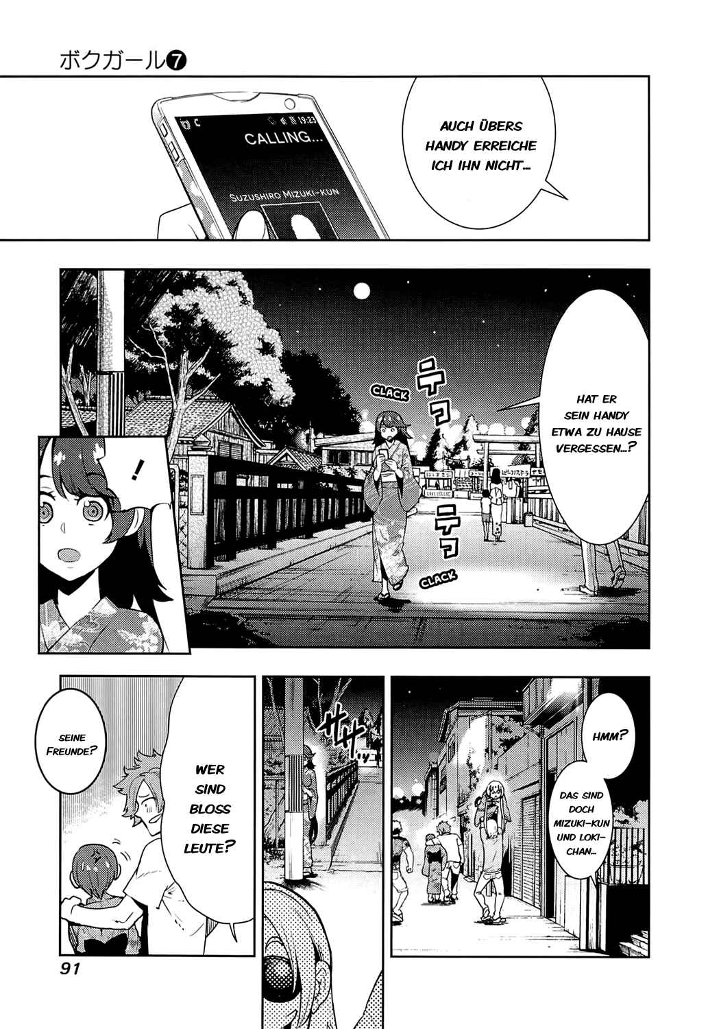 Chapter 62 - Page 11