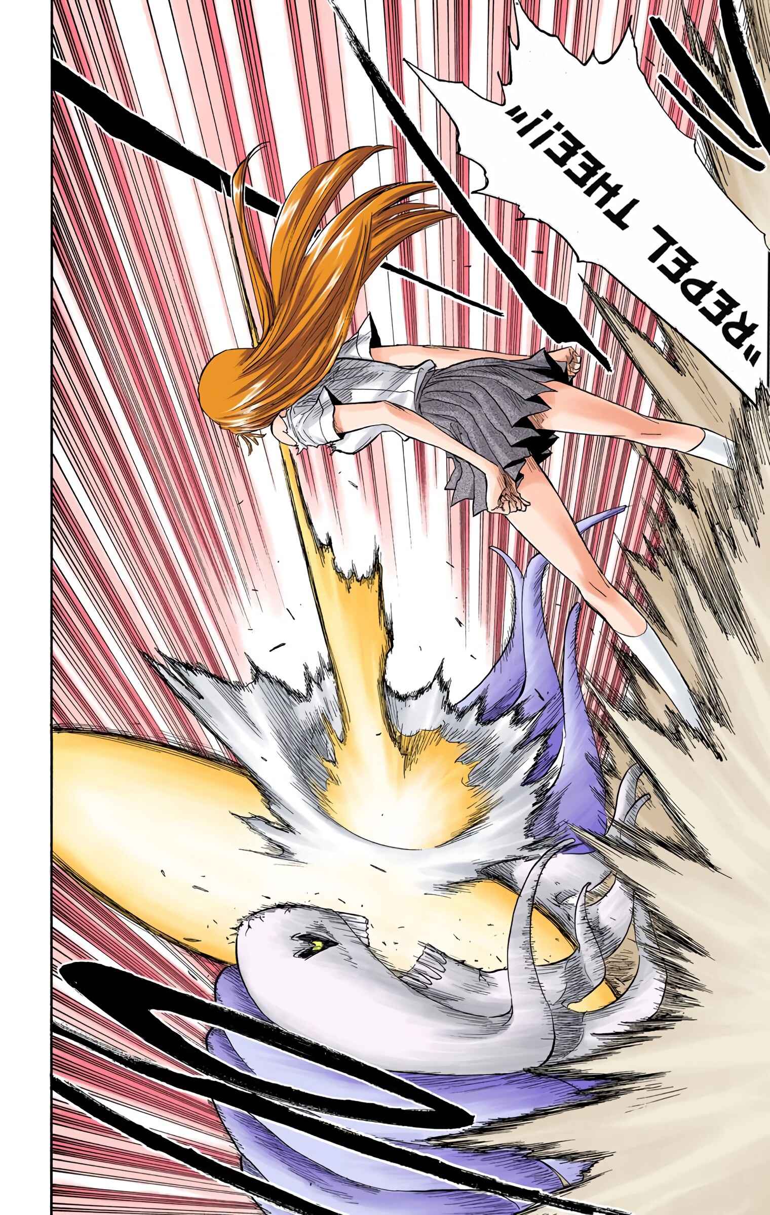Chapter 43 - Page 16