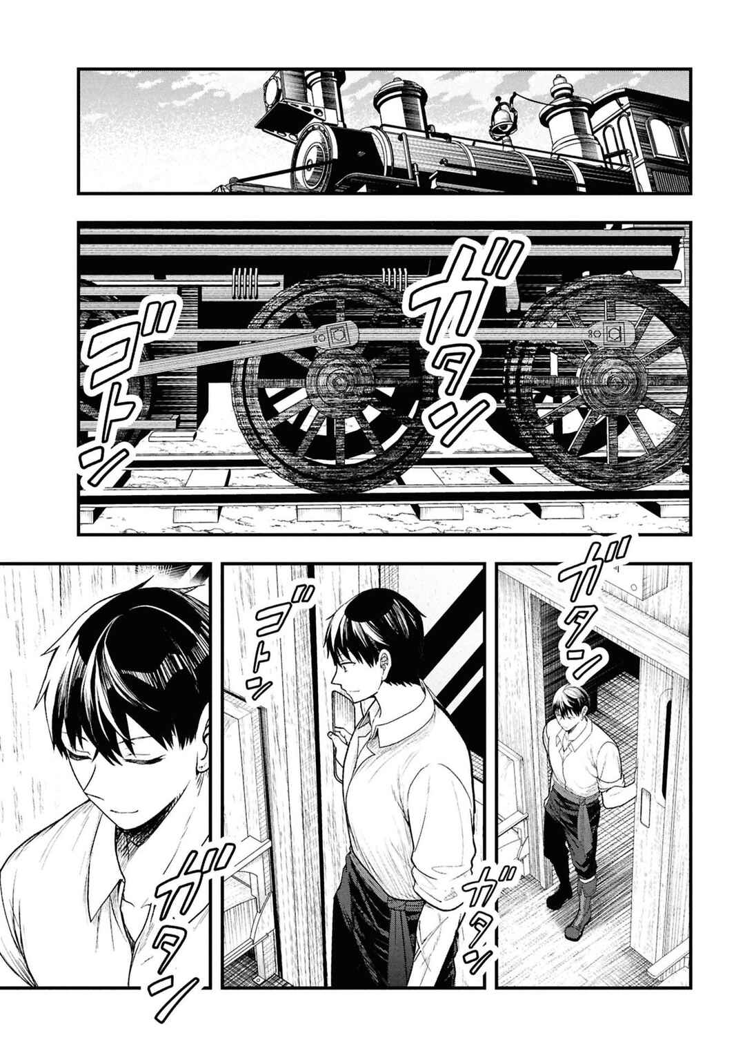 Chapter 13 - Page 21