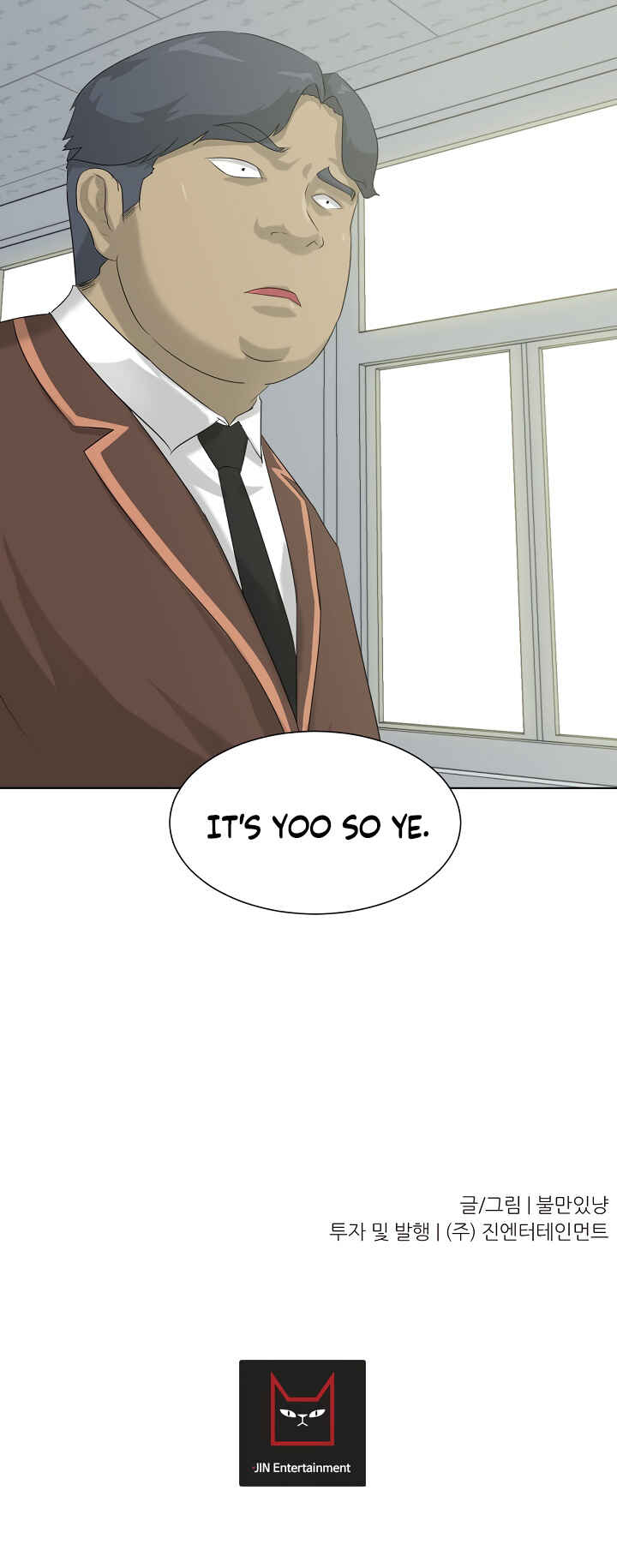 Chapter 5 - Page 52