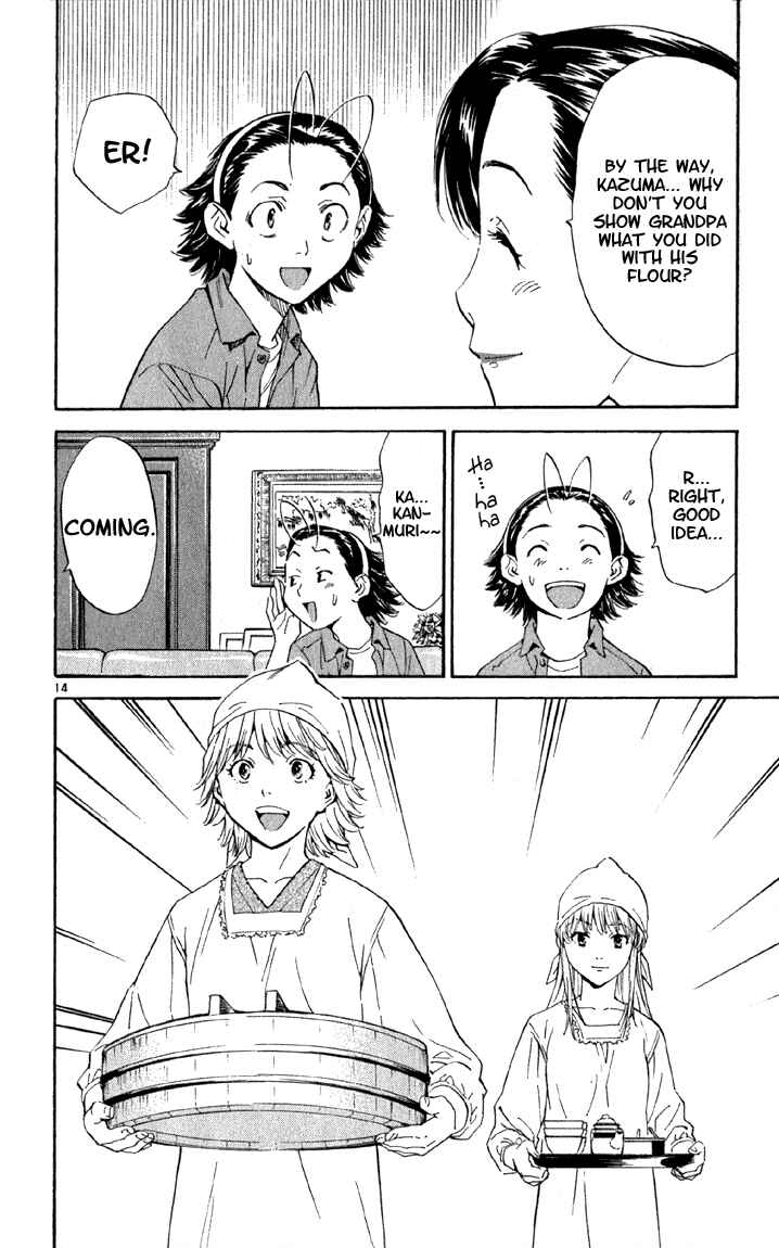 Chapter 141 - Page 14
