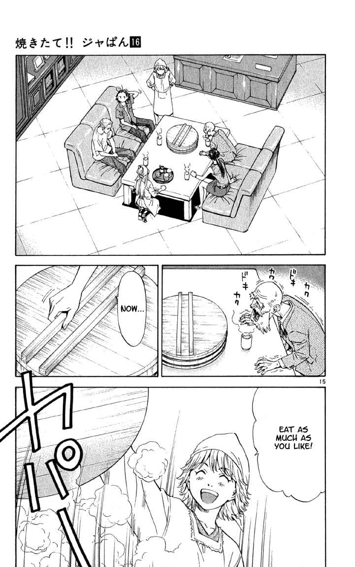Chapter 141 - Page 15