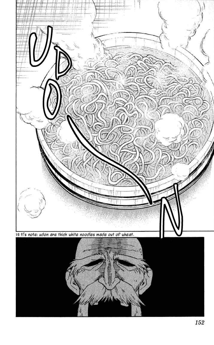 Chapter 141 - Page 16