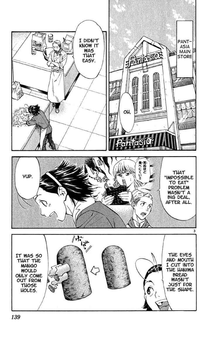 Chapter 141 - Page 3