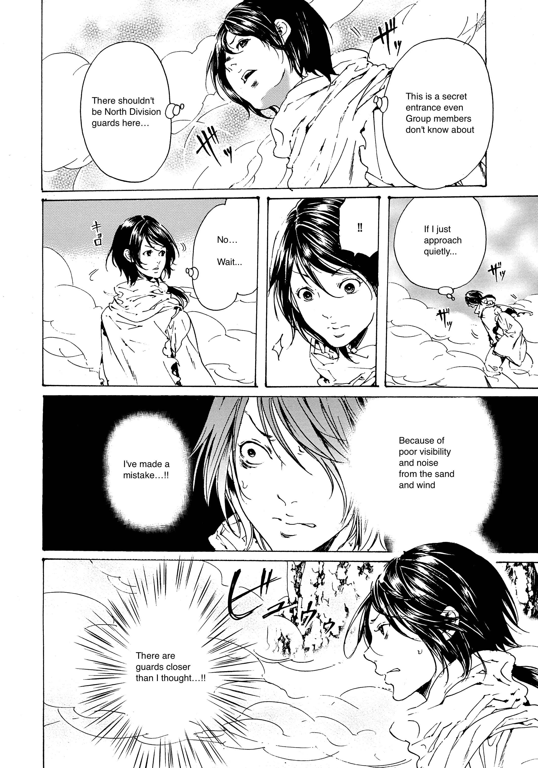 Chapter 27 - Page 2