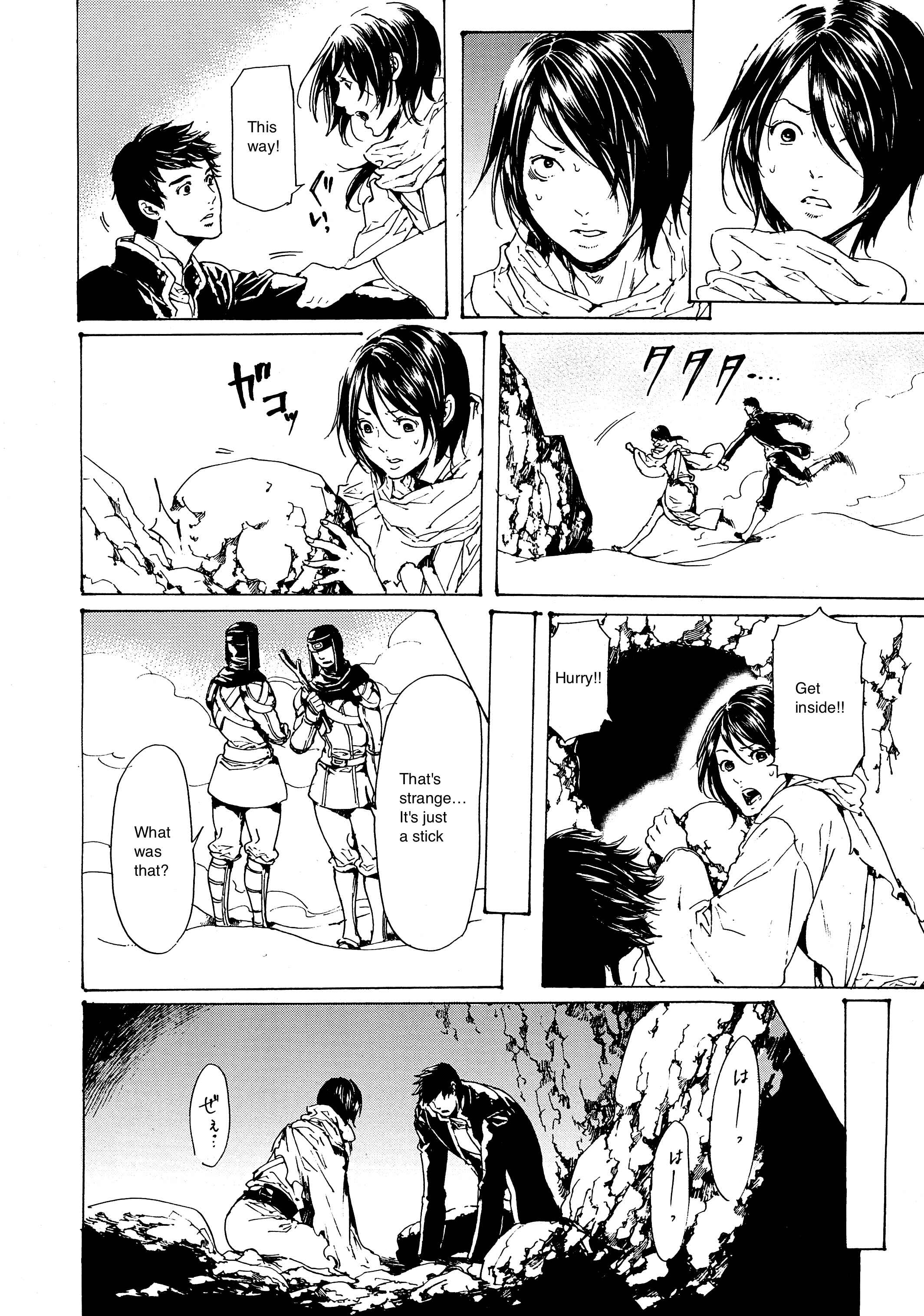 Chapter 27 - Page 6
