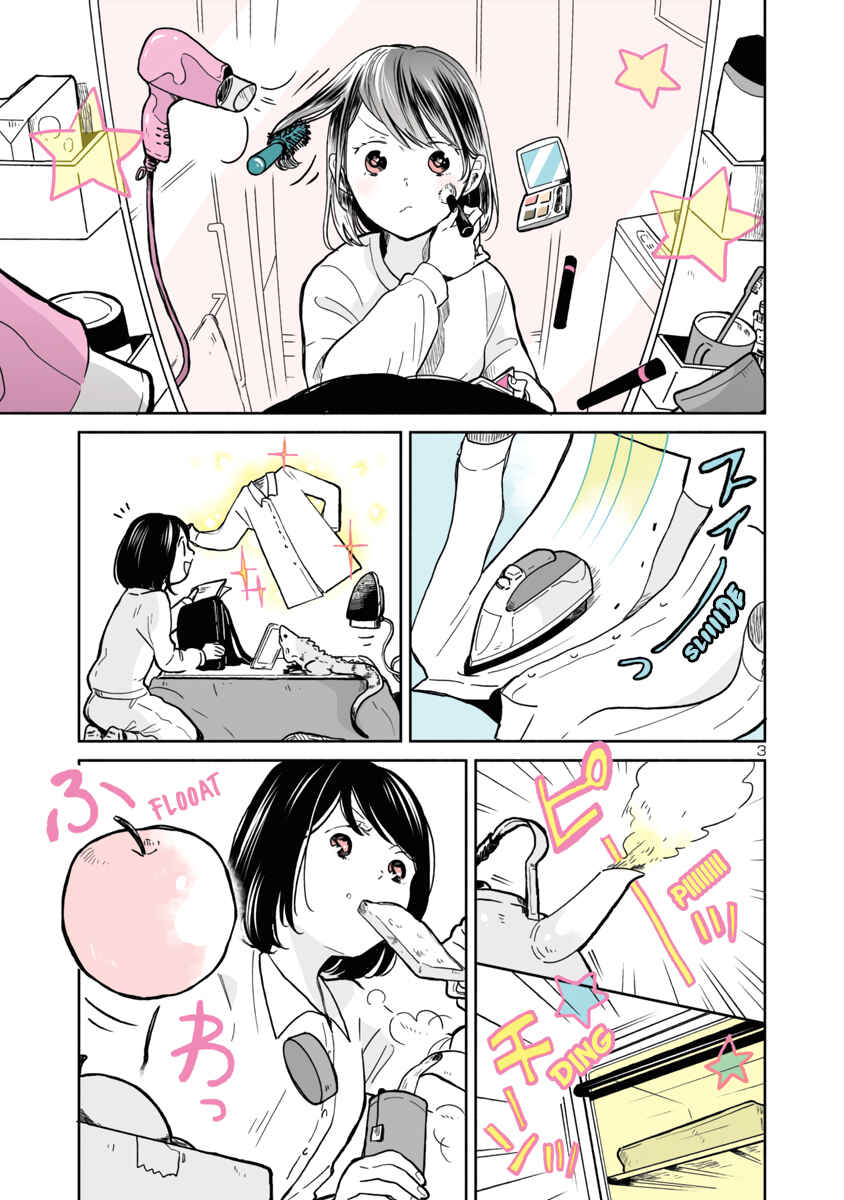 Chapter 9 - Page 3
