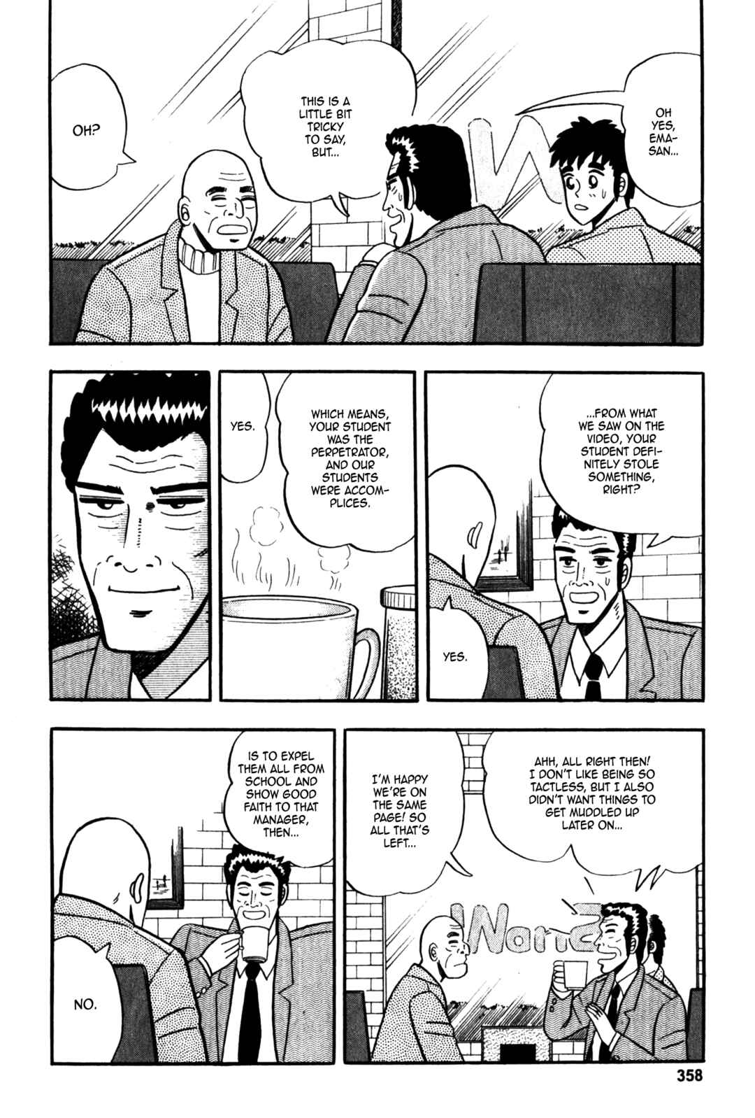 Chapter 7 - Page 10