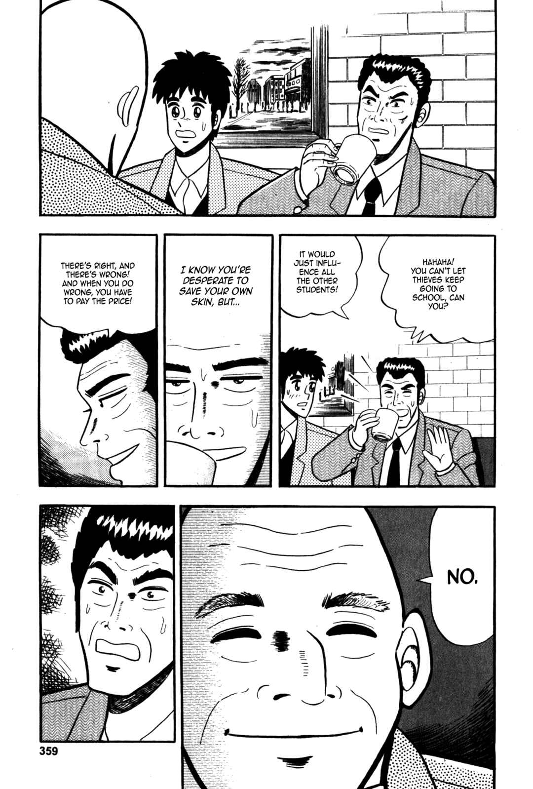 Chapter 7 - Page 11
