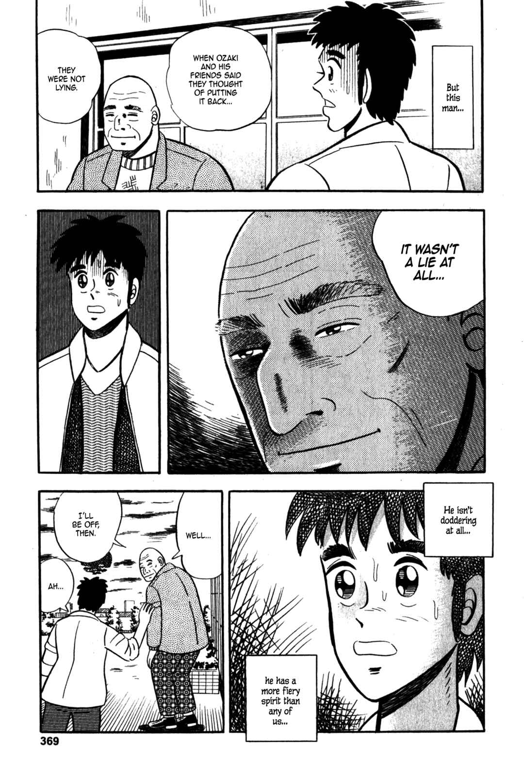 Chapter 7 - Page 21