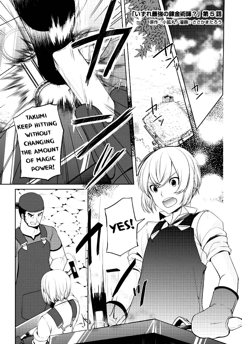 Chapter 5 - Page 1