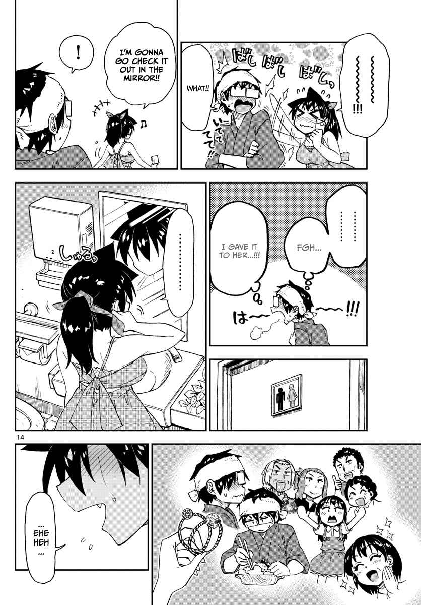 Chapter 140 - Page 14