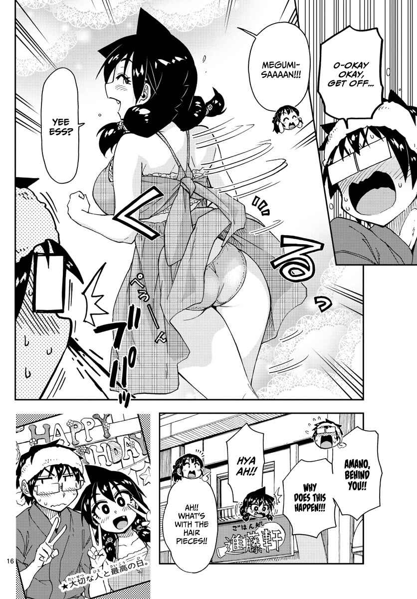 Chapter 140 - Page 16