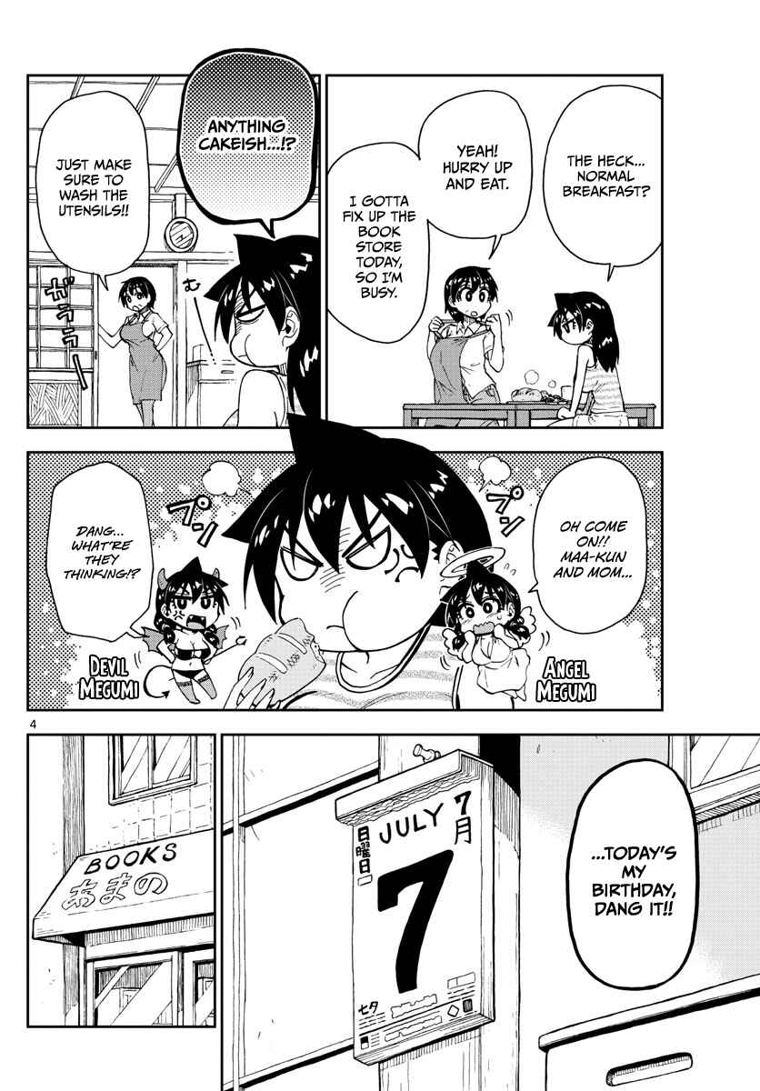 Chapter 140 - Page 4