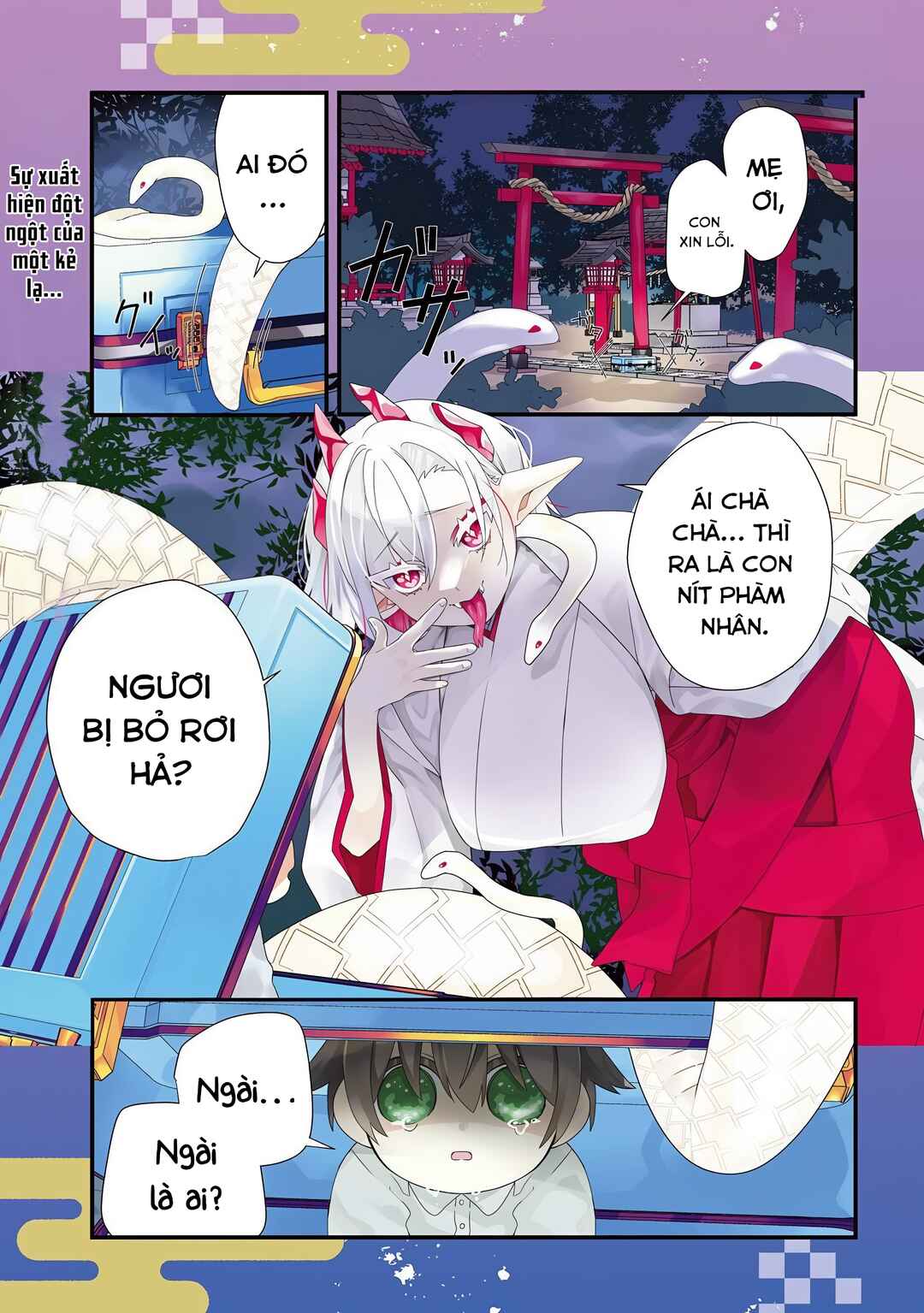 Chapter 1 - Page 1