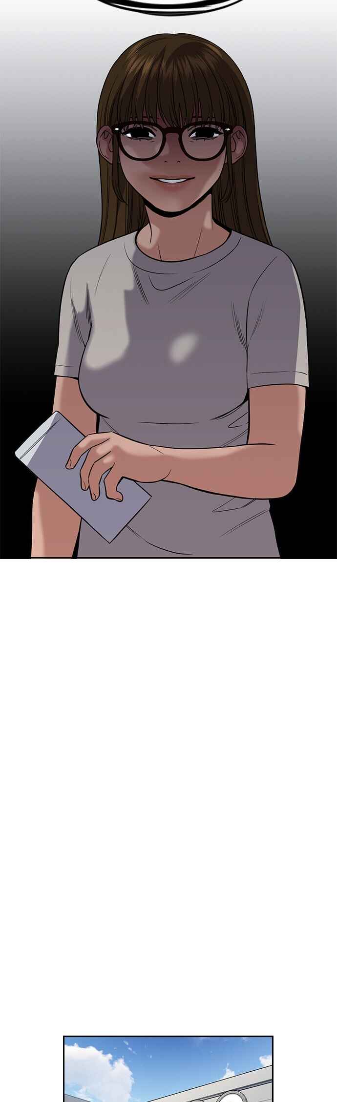 Chapter 52 - Page 22