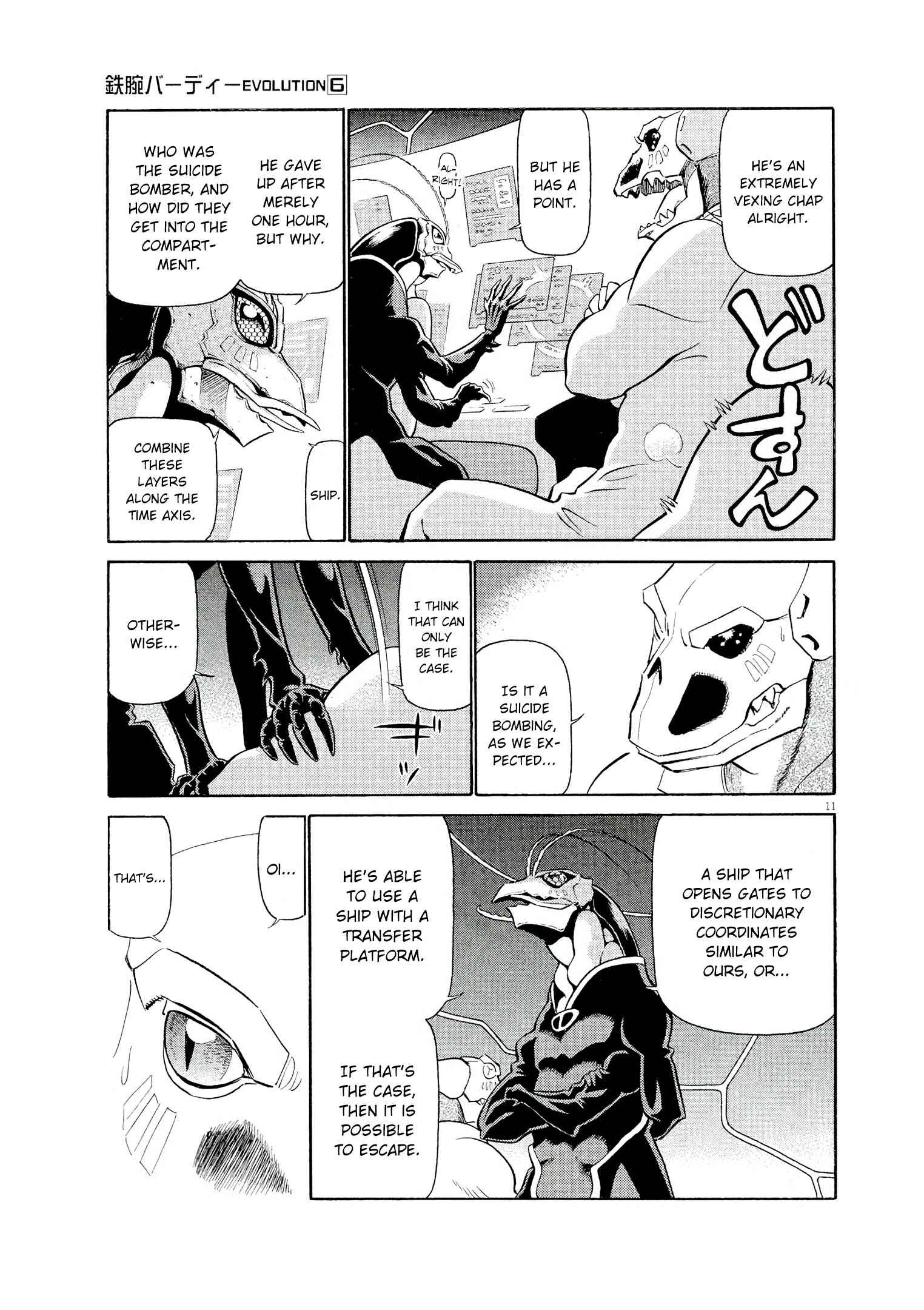 Chapter 63 - Page 11