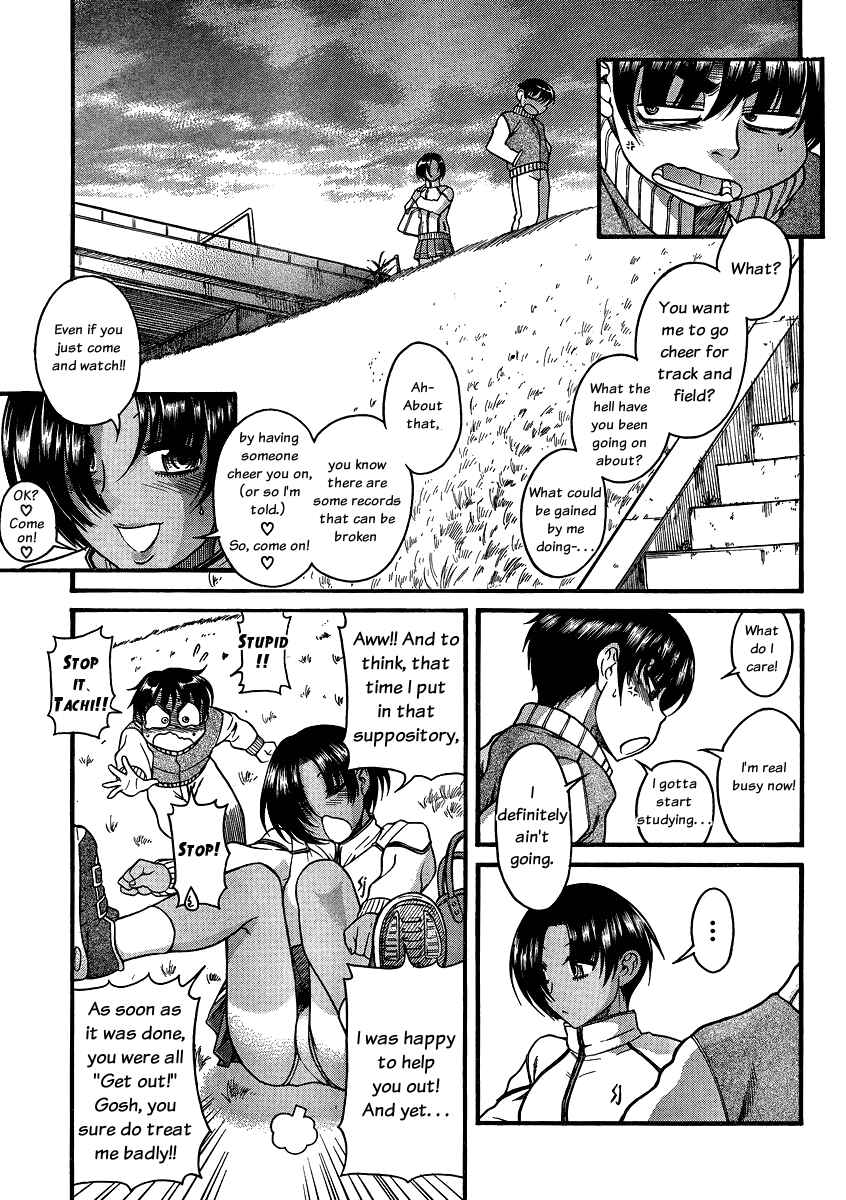 Chapter 63 - Page 13