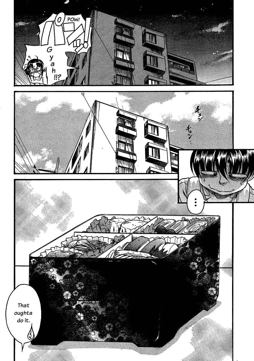 Chapter 63 - Page 18