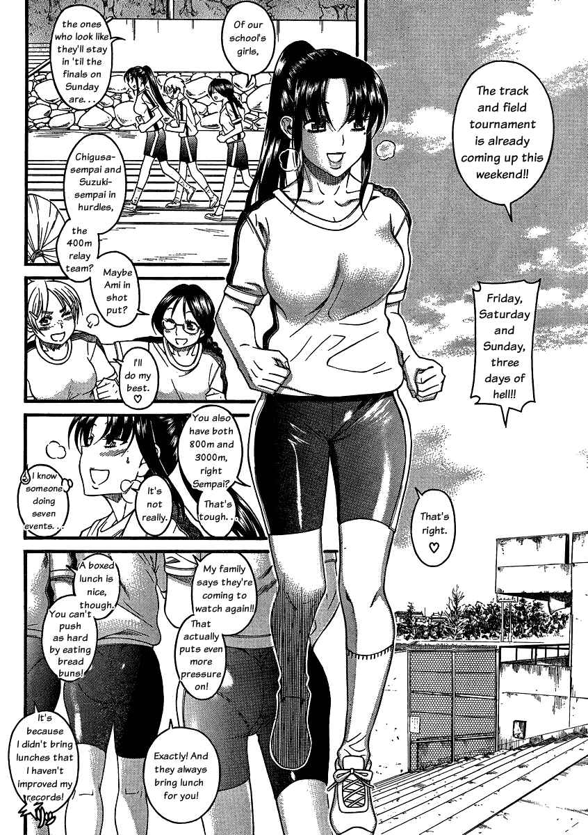 Chapter 63 - Page 4