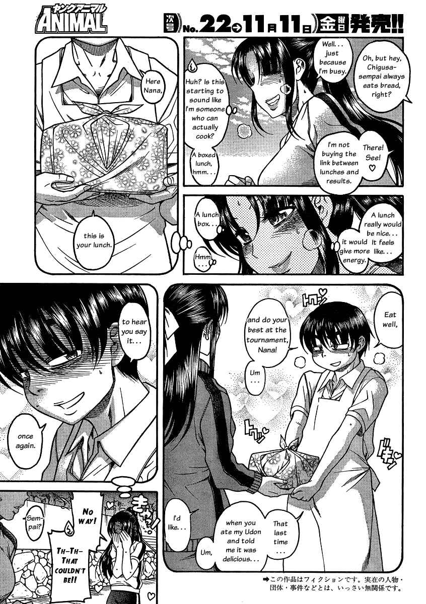 Chapter 63 - Page 5