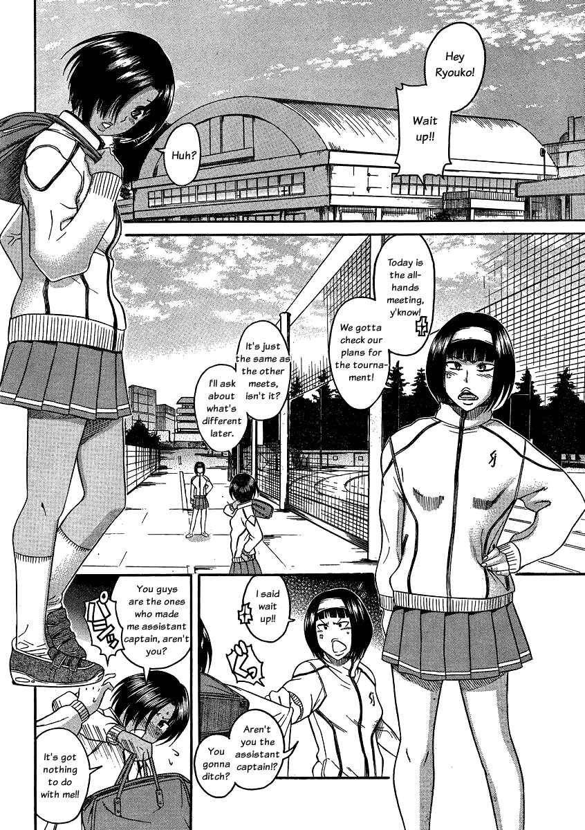 Chapter 63 - Page 6