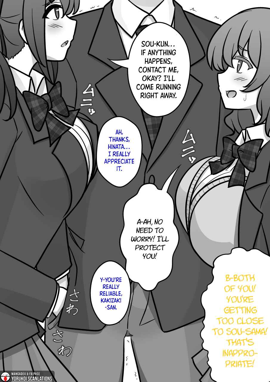 Chapter 157 - Page 2