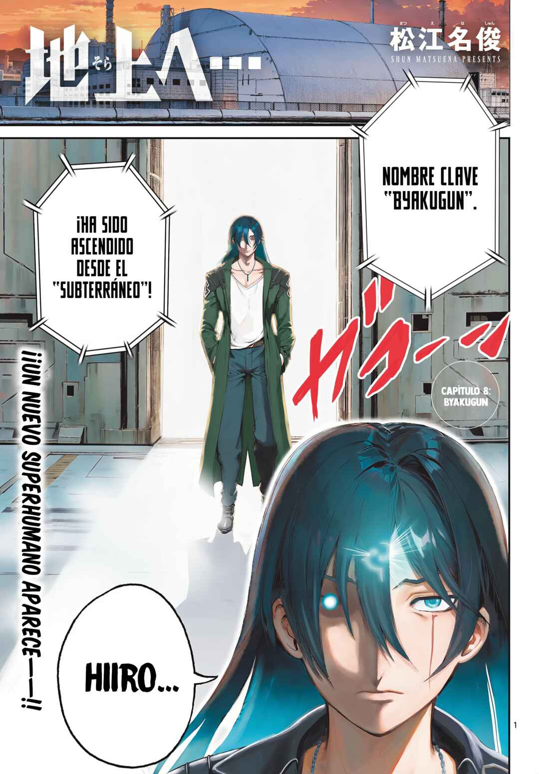 Chapter 8 - Page 1