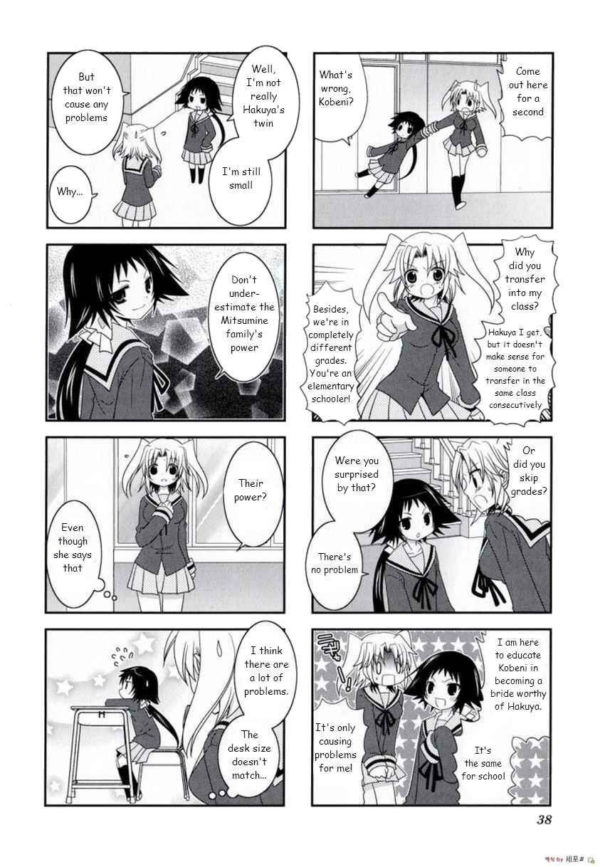 Chapter 5 - Page 2