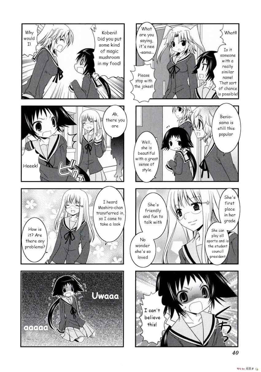 Chapter 5 - Page 4