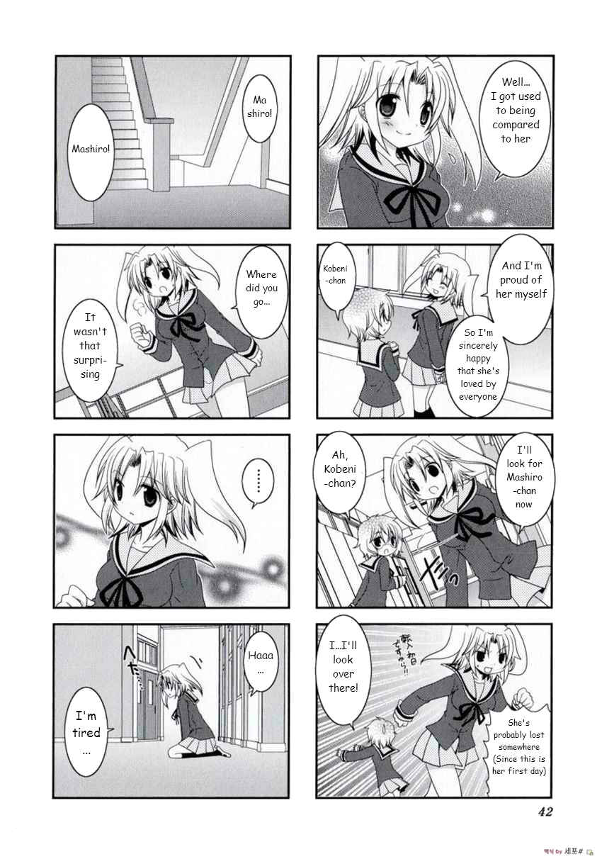 Chapter 5 - Page 6