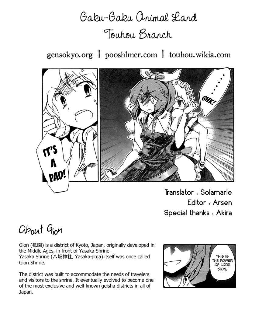Chapter 12 - Page 29
