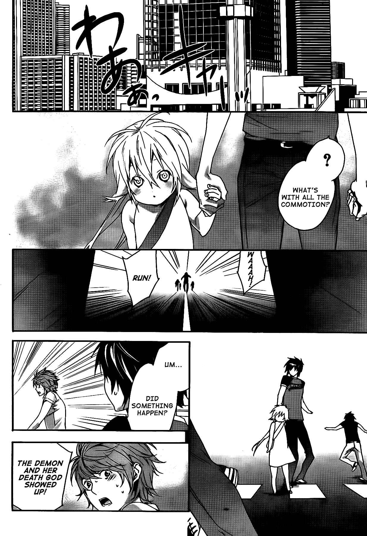 Chapter 118 - Page 15