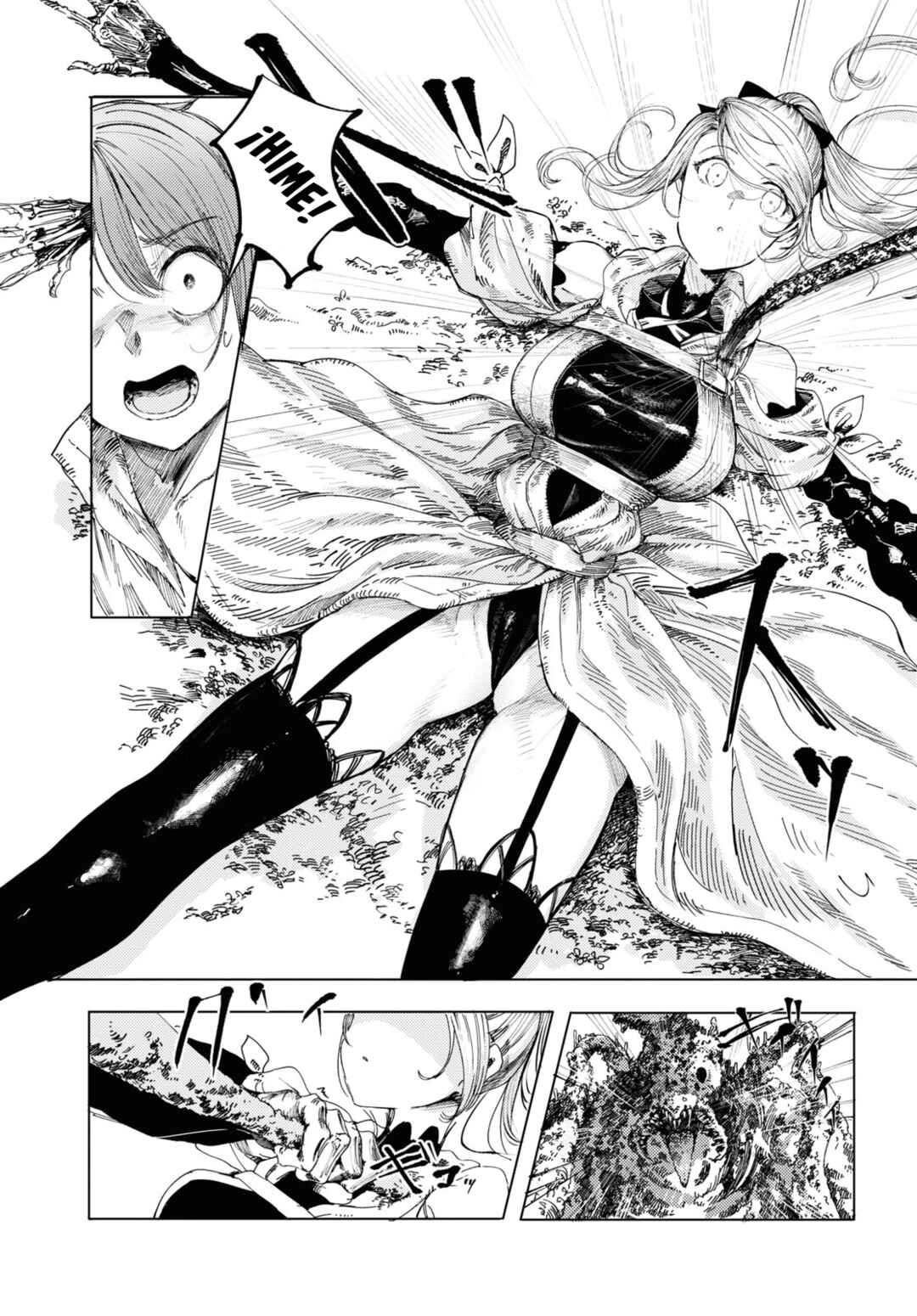 Chapter 2 - Page 8