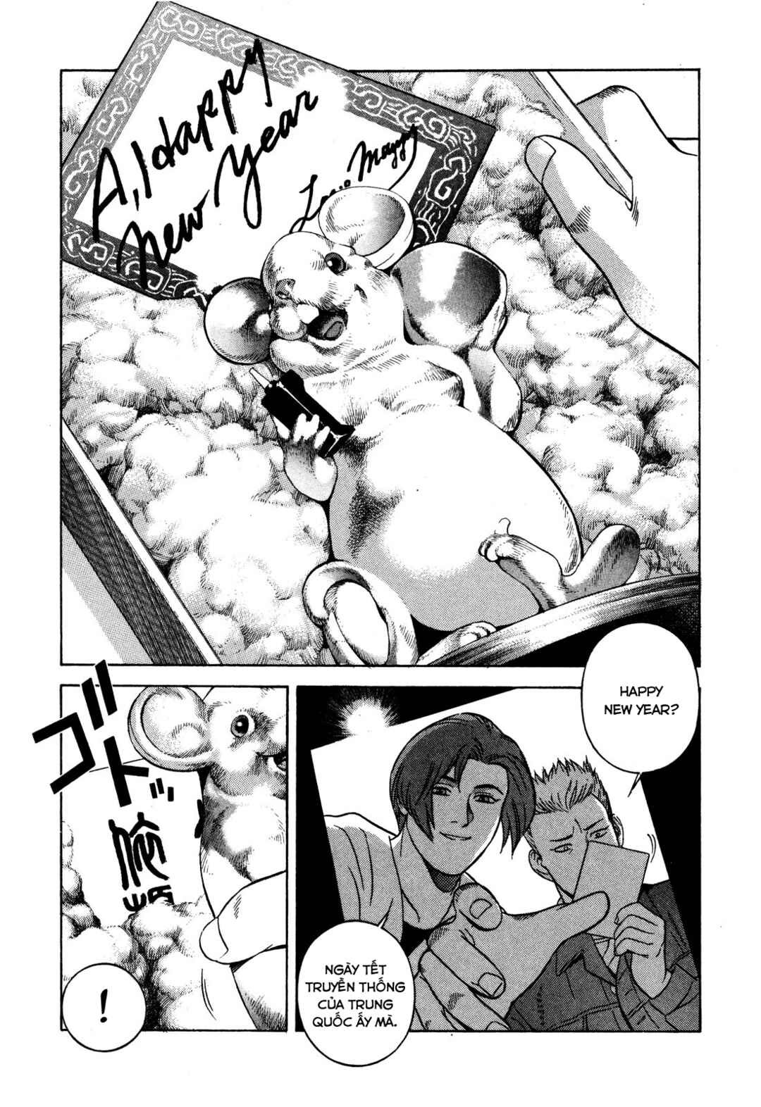Chapter 27 - Page 17