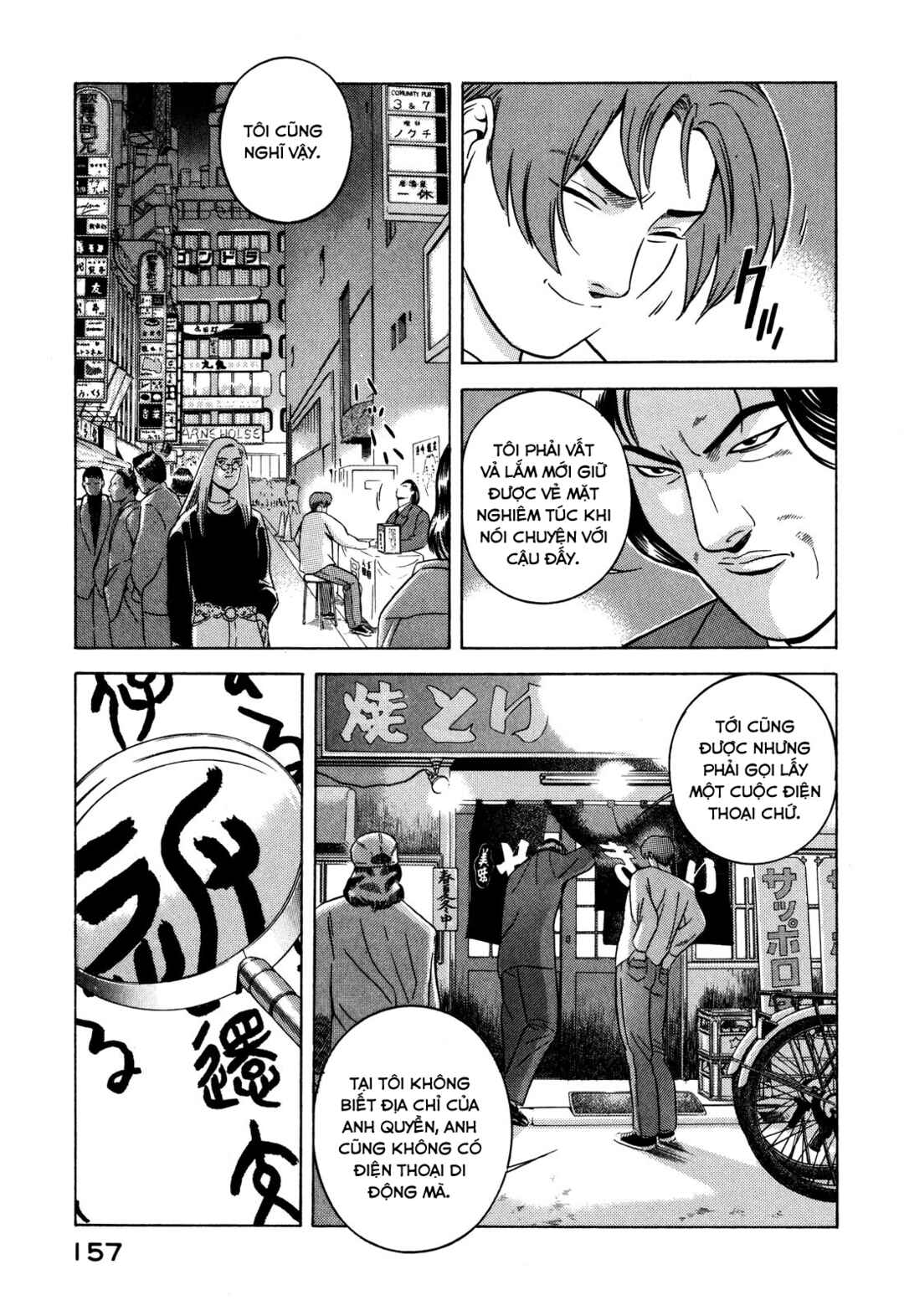 Chapter 27 - Page 23