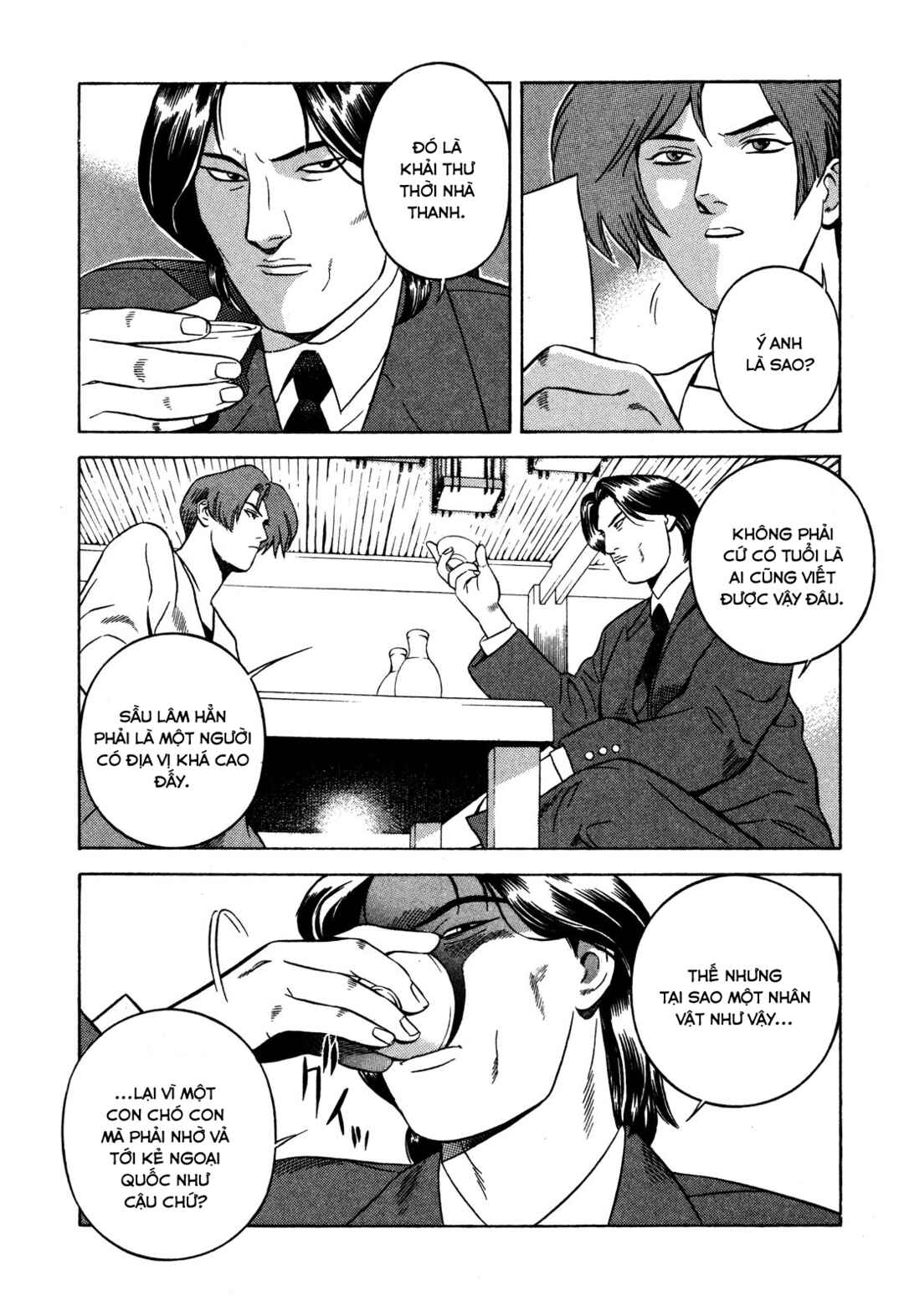 Chapter 27 - Page 25