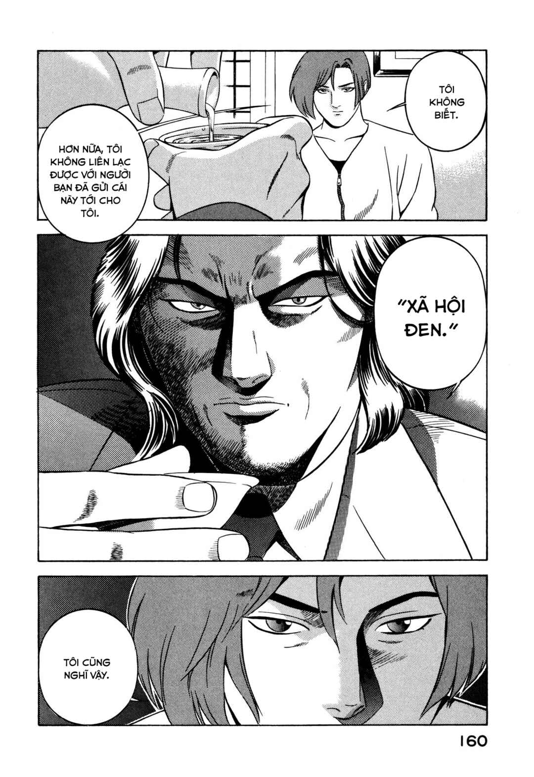Chapter 27 - Page 26