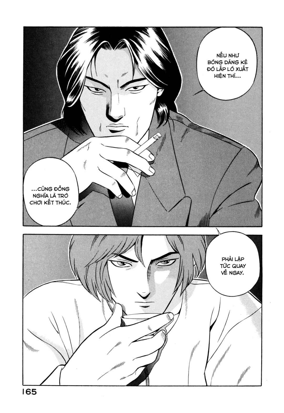 Chapter 27 - Page 31