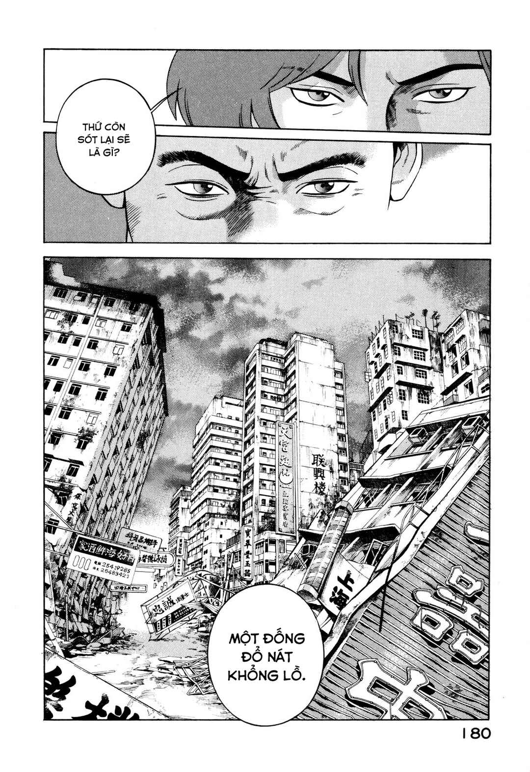 Chapter 27 - Page 46