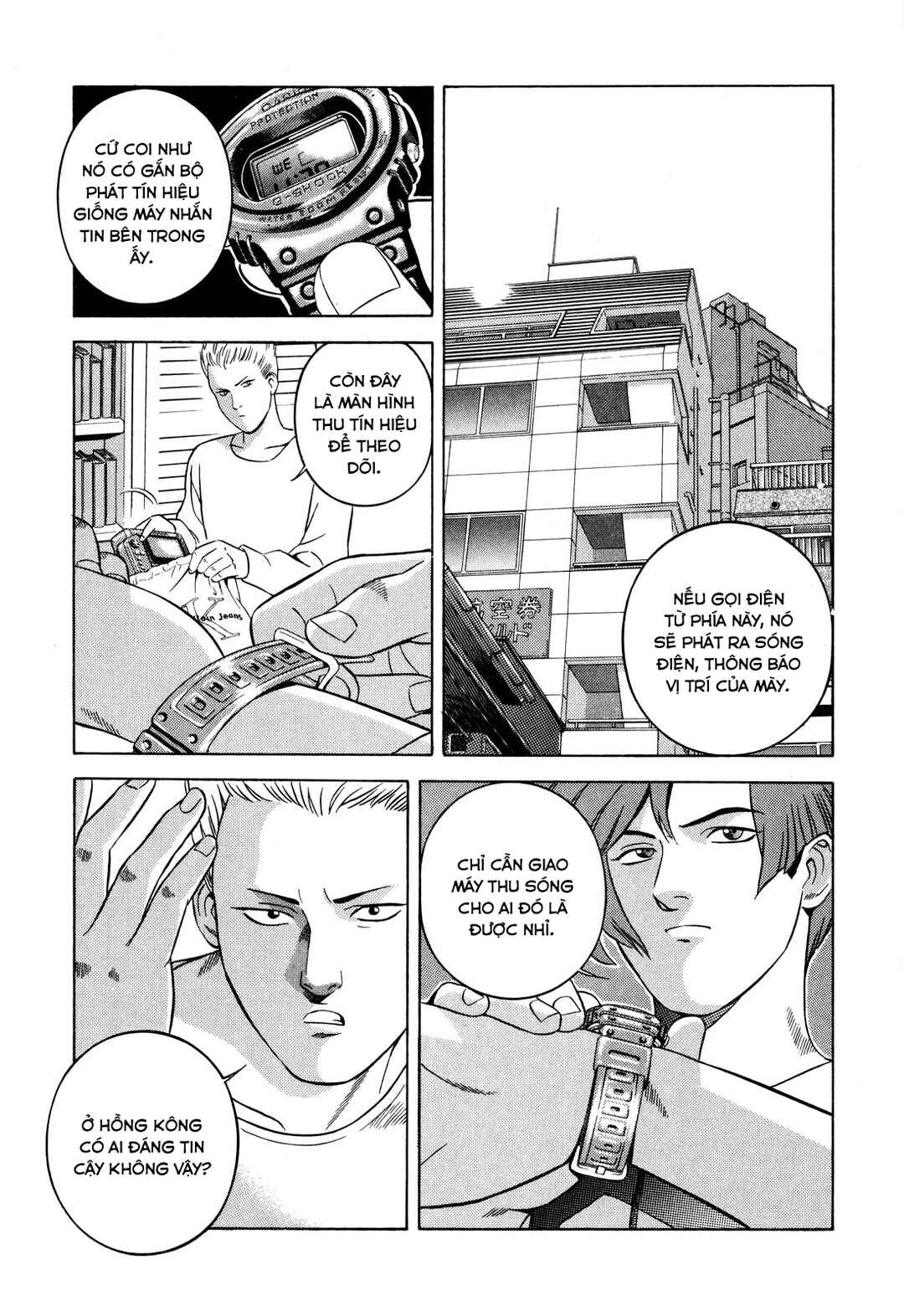 Chapter 27 - Page 47
