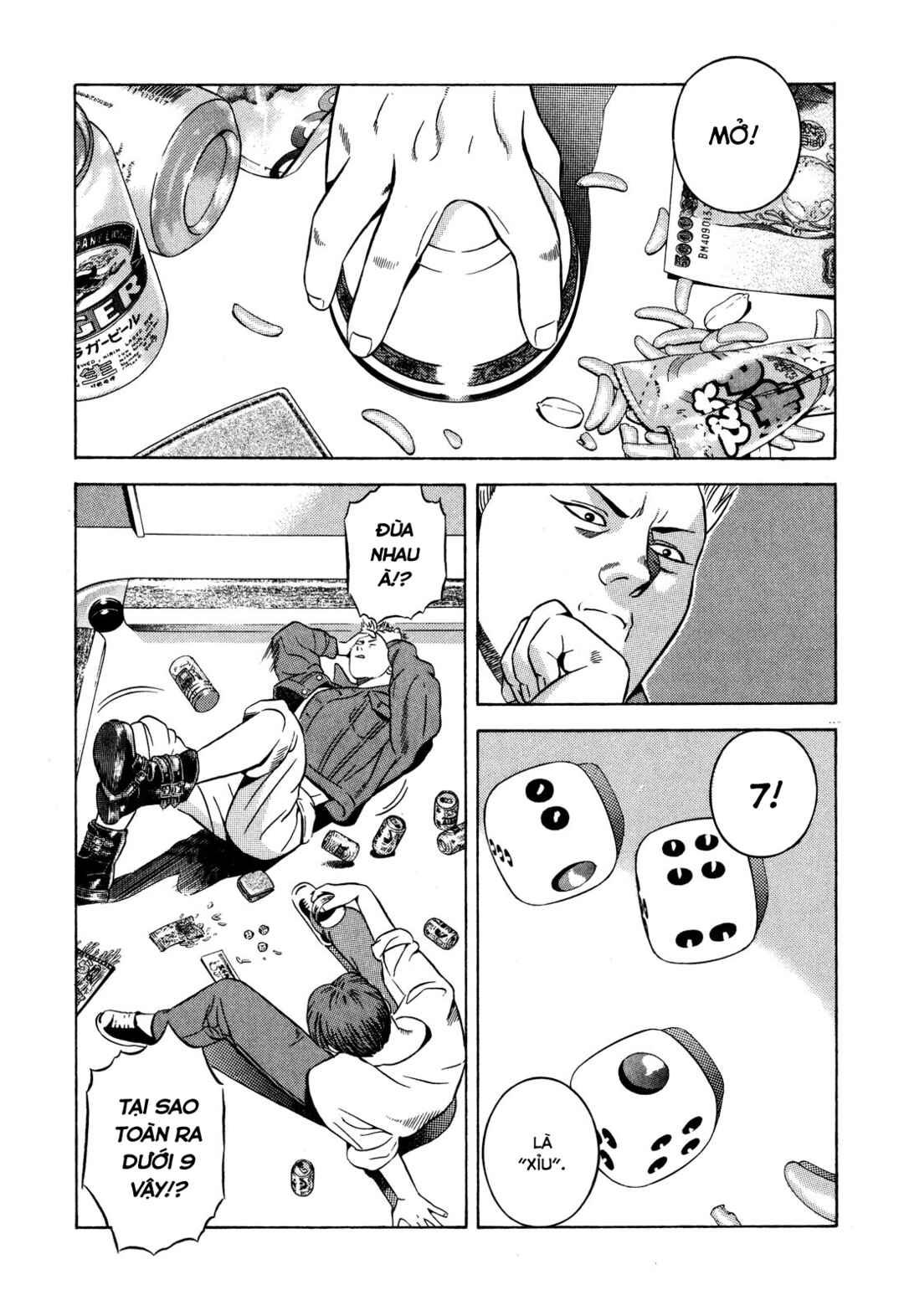 Chapter 27 - Page 7